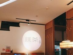 -绿茶餐厅(西单老佛爷店)