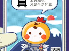 -将相和·海鲜蒸饺大连菜