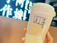 -阿嬷手作(深圳万象天地店)