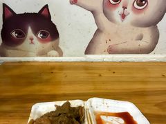 -细妹五香牛杂(步行街店)