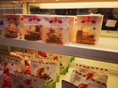 -红星前进面包牛奶公司(畅春园店)