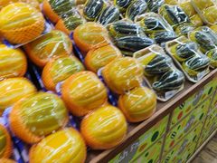 -果蔬好生活超市(双井店)
