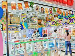 -Namco Wonder Park(朗豪坊店)