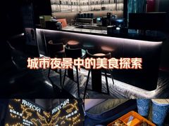 -索拉古贝(义乌北苑店)