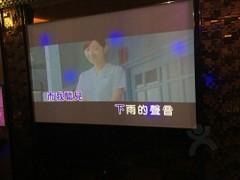 -唱吧麦颂KTV(方庄店)