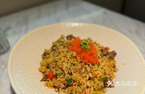 Sea Urchin Crab Roe Black Truffle Fried Rice