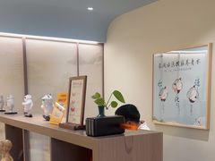 -长风拨筋养身(蟠龙天地店)