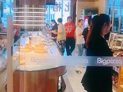 -比格比萨自助(宝山日月光店)