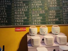 -今朝桃花醉川菜(县西巷店)