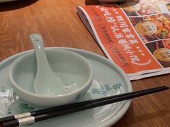 -蓉城小馆(科兴店)