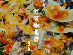 -寻味顺德·珍之宝酒楼(银钻店)