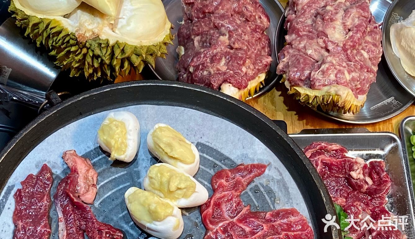 你们就说汕头是不是太超前了。。。榴莲牛肉？
