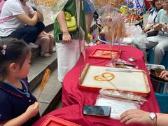 -周师兄大刀腰片火锅(洪崖洞旗舰店)
