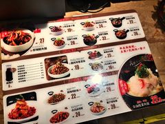 -谷田稻香(滨湖万达店)
