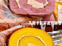 -沃尔玛(前山店)