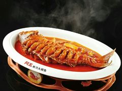 -阿五黄河大鲤鱼(纬三路店)
