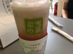 -奈雪的茶(凯德新都心店)