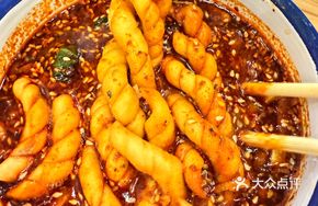 Rice Noodle and Twist Dough