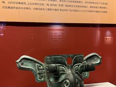 -太原市博物馆
