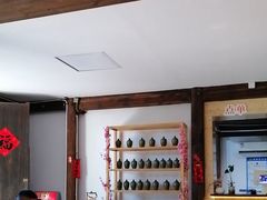 -烟水渔庄餐厅(西溪湿地店)