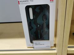 -华为授权体验店(中山公园来福士)