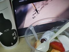 -古茗(厦门大学店)