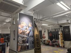 -杭州拳界搏击俱乐部