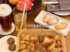 -老day牛杂(官也街总店)