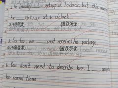 -昂立青少儿成长中心(宝山万达校区)