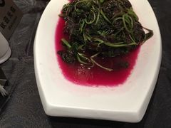 苋菜-黄山西海饭店-自助餐厅