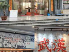 -三镇民生甜食馆(胜利街总店)