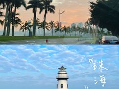 -爱情邮局