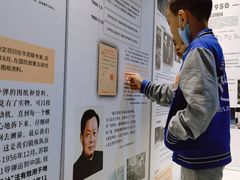 -林曦明现代剪纸艺术馆