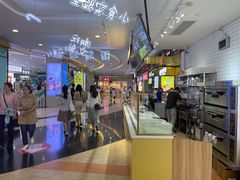 -保利MALL(天鹅湖店)