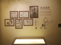 -张乐平故居