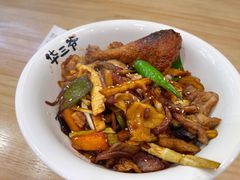 野山竹笋猪肉拌面-华三爷拌面(宁波轻纺城店)