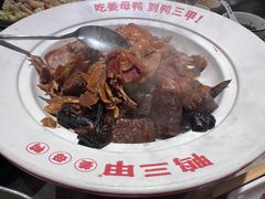 -厝小满.姜母鸭/泉州菜(桥南店)