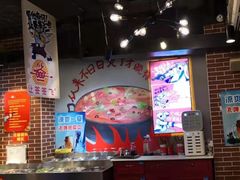-让签签飞小郡肝串串香(春熙路形象店)