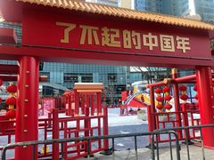 -大族广场Mall&More