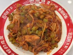 -滴滋味·新疆炒米粉·炒三凉(乌市总店)