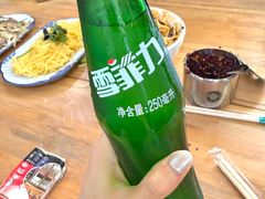 -十二忠手拉面(中华路店)