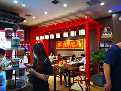 -茶话弄(咖啡·中贸广场店)