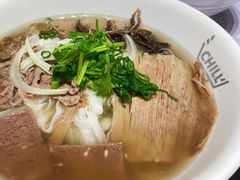 -CHILL Pho澳洲牛肉越南粉(佛山顺德万象汇店)