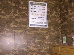 -江南玥养生公馆(宝山店)