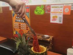 -大阪烧肉BAKA一代(十亩地店)