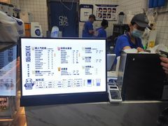 -茶百道(湖墅潮王路店)