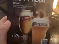 -Calix&Lay's(新天地店)