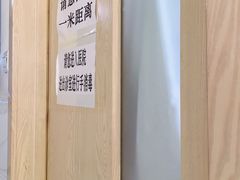 -北京市丰盛中医骨伤专科医院