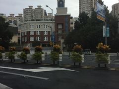-上海市第一师范学校附属小学