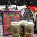 终于喝上LELECHA🥤